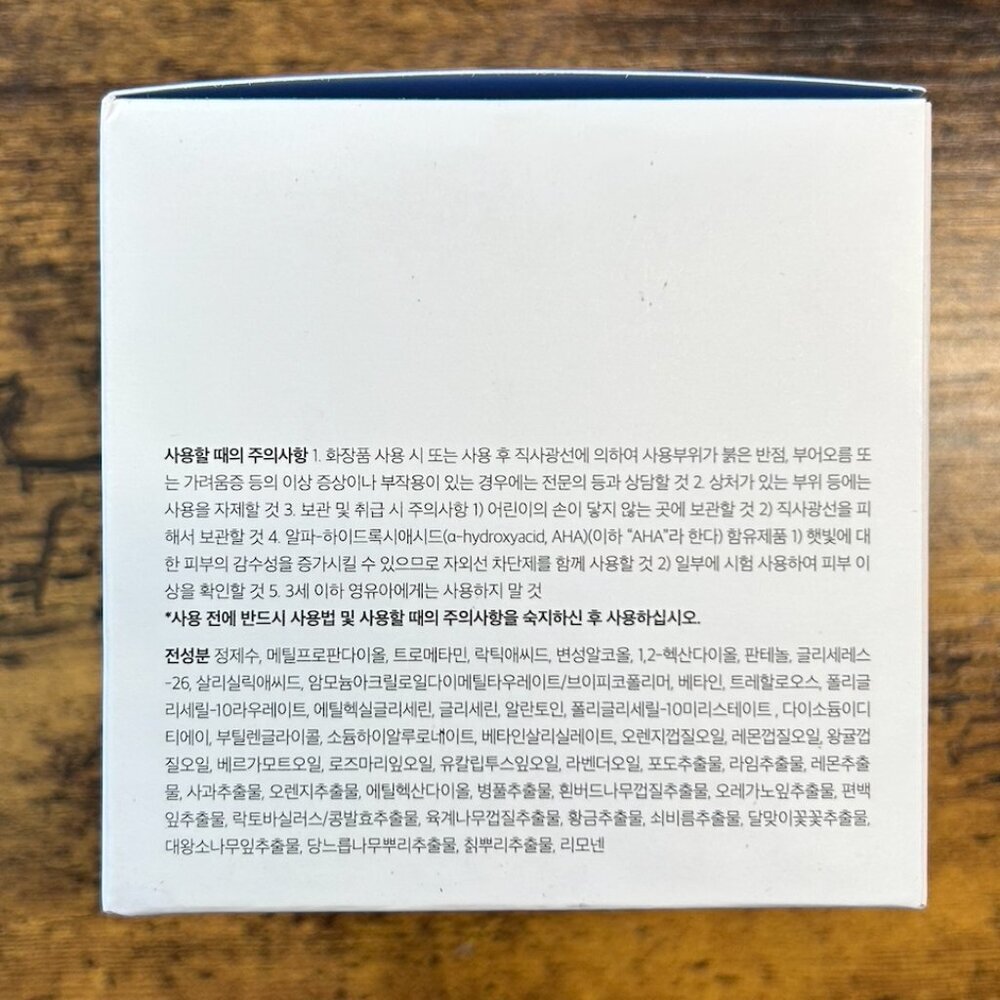 Medicube Zero Pore Pad 2.0 Toner Pads NEW Korean Exfoliating Pore Care - Picture 5 of 8